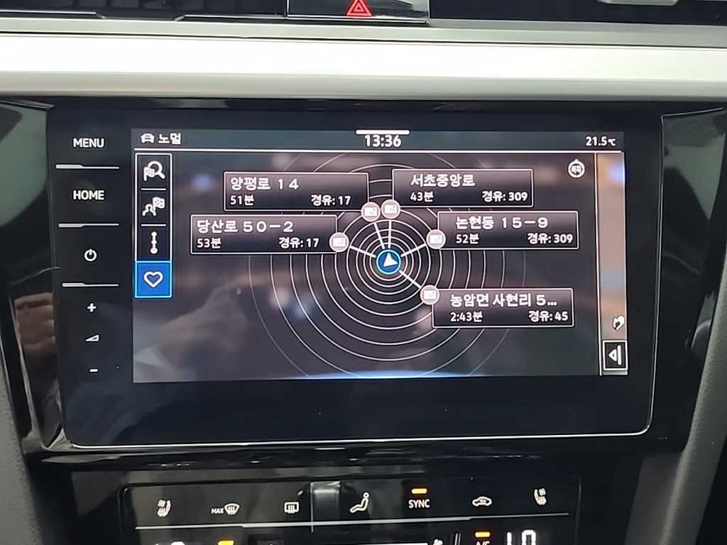 Volkswagen Arteon 2022 Blanco - Importación desde Corea - HF Imports Iquique - Foto 16