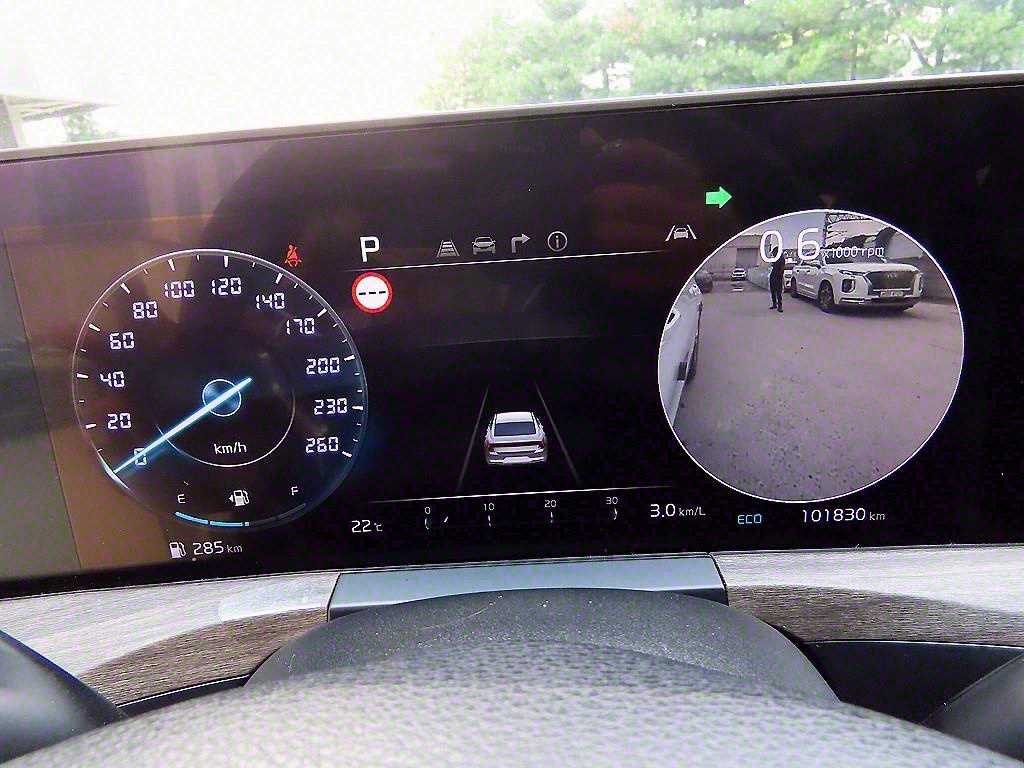 KIA K8 - Vista 11