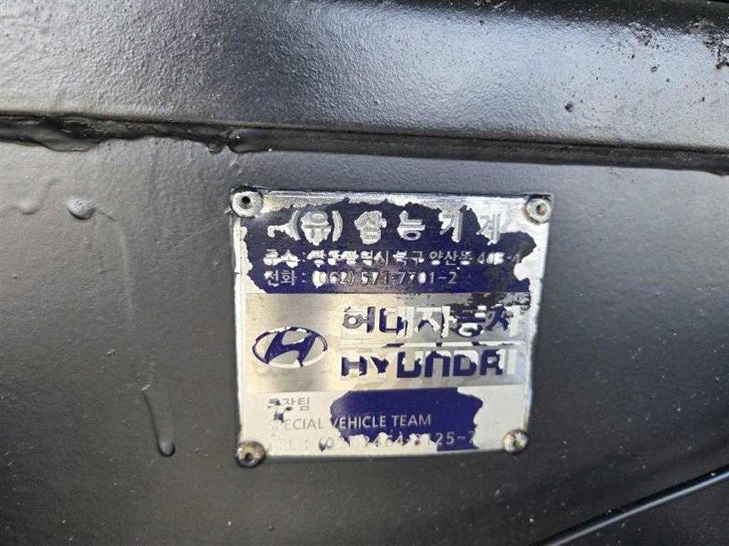 medium and large cargo apChoukJingae 2014 Blanco - Importación desde Corea - HF Imports Iquique - Foto 18