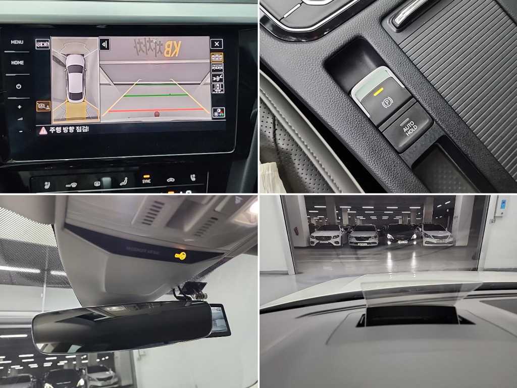 Volkswagen Arteon 2022 Blanco - Importación desde Corea - HF Imports Iquique - Foto 17