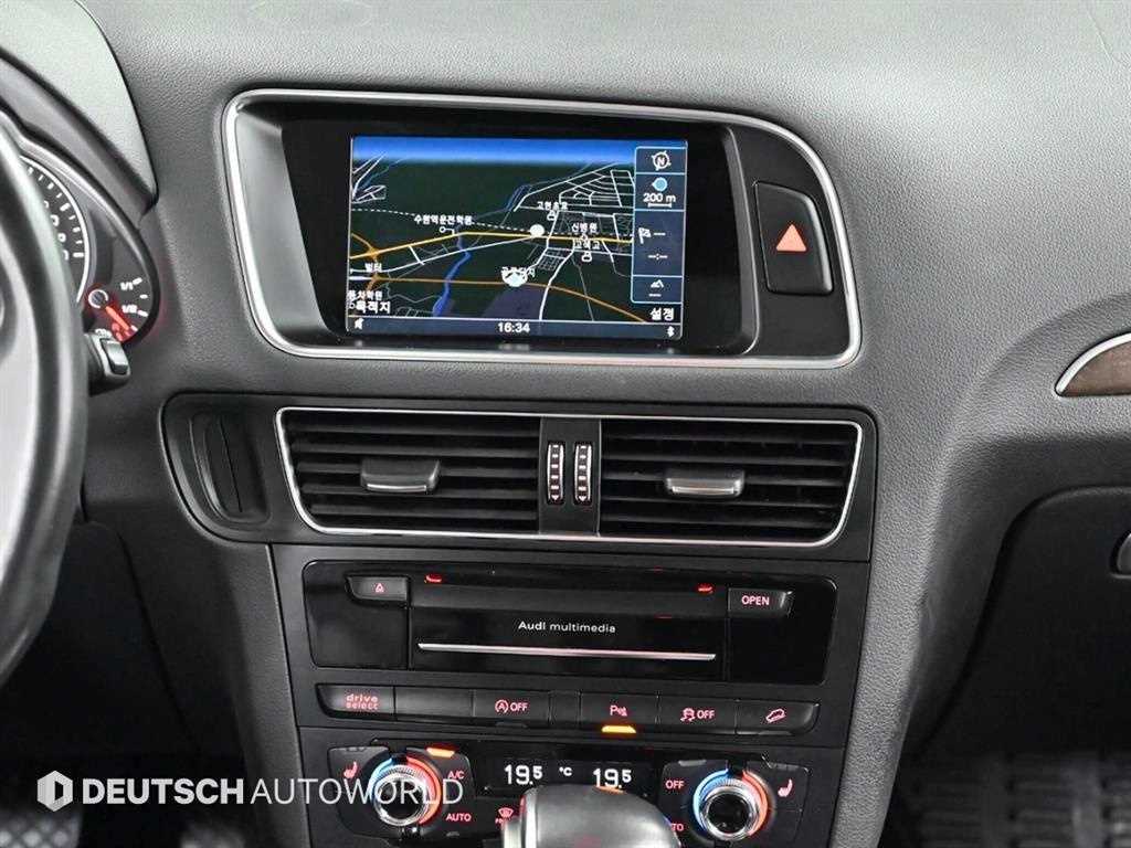 Audi Q5 2015 Blanco - Importación desde Corea - HF Imports Iquique - Foto 14