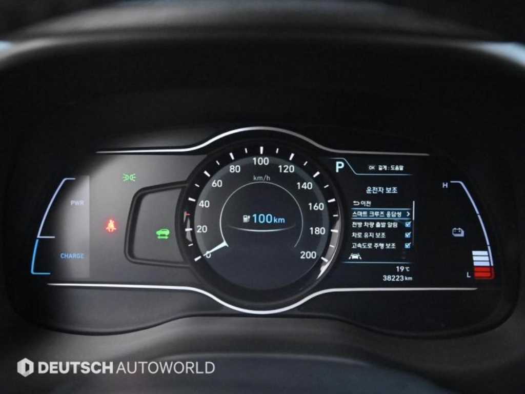 HYUNDAI Kona - Vista 8