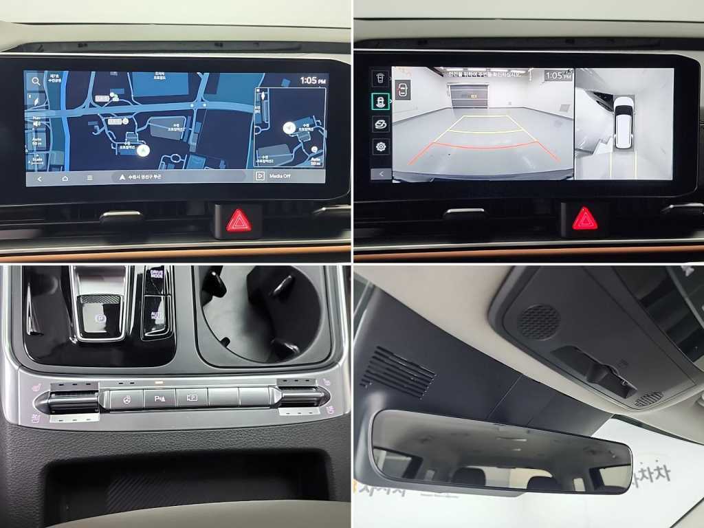 KIA Carnival 2025 Negro - Importación desde Corea - HF Imports Iquique - Foto 16