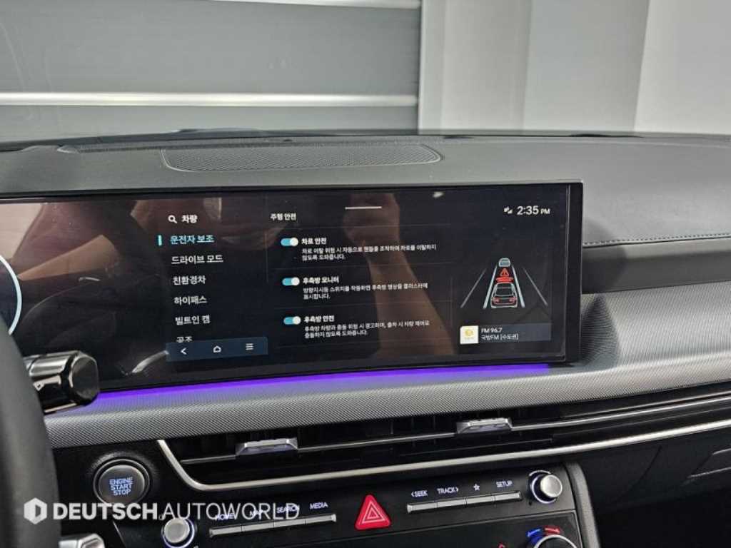 HYUNDAI Sonata 2024 - Importación desde Corea - HF Imports Iquique - Foto 17