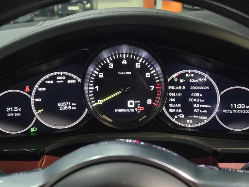 Porsche Cayenne - Vista 4