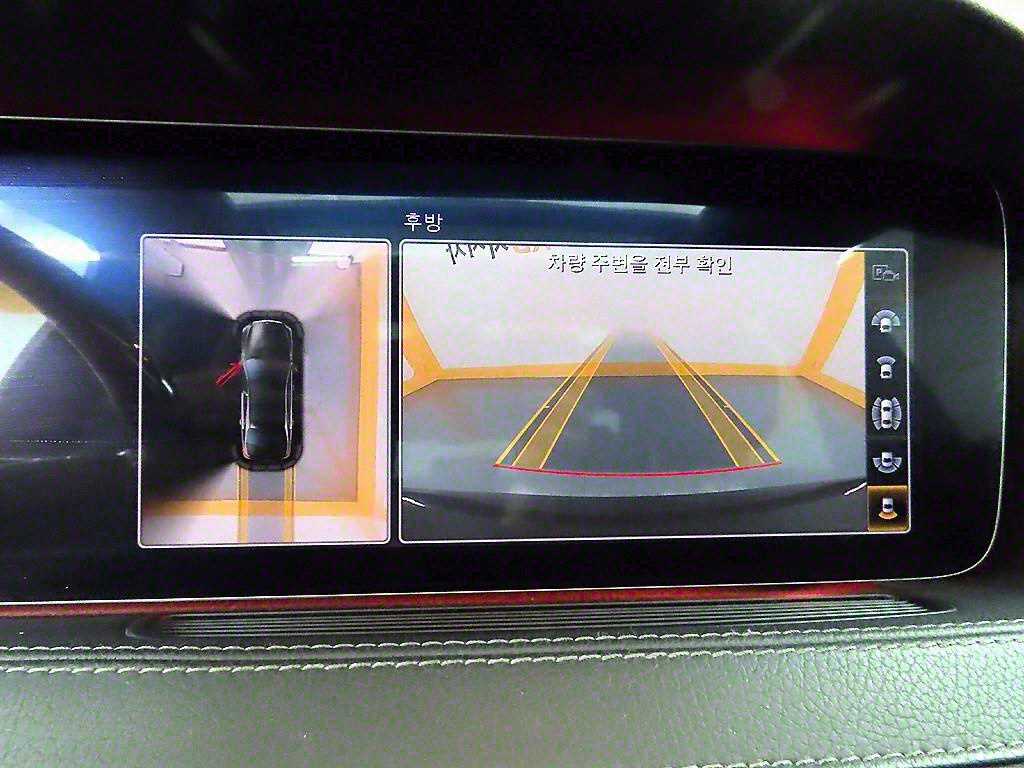 Mercedes Benz S Class 2018 Negro - Importación desde Corea - HF Imports Iquique - Foto 16