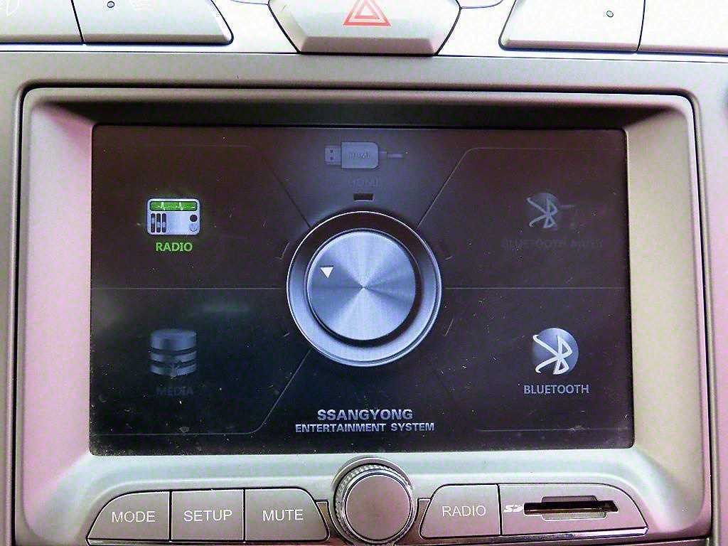 Ssangyong Korando 2018 Blanco - Importación desde Corea - HF Imports Iquique - Foto 14