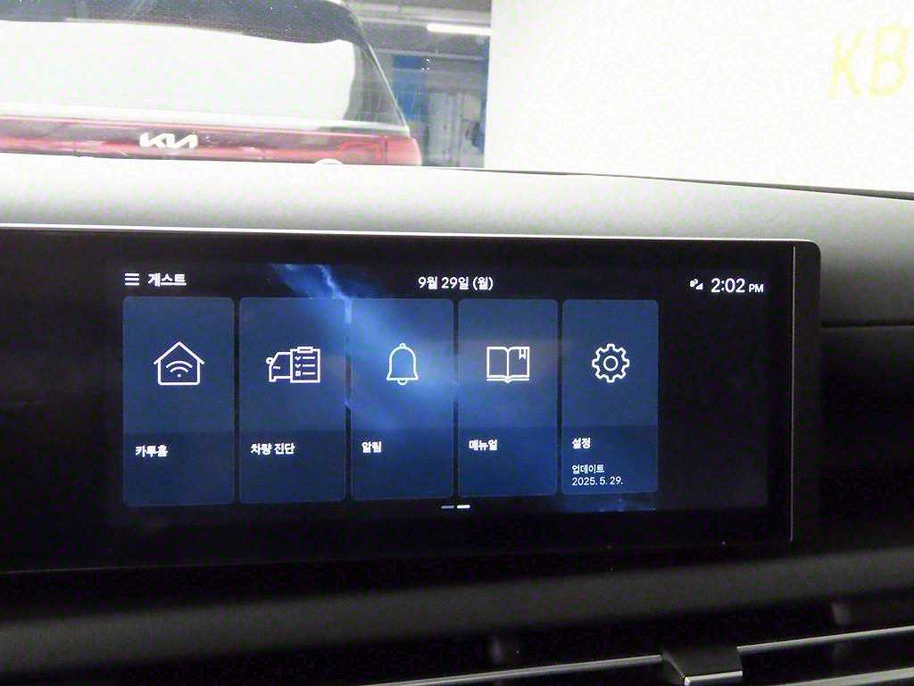 HYUNDAI Tucson - Vista 8