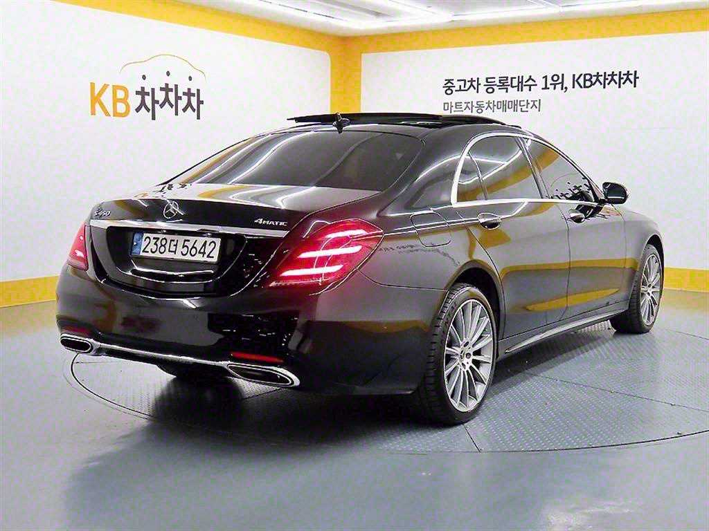 Mercedes Benz S Class - Vista 4