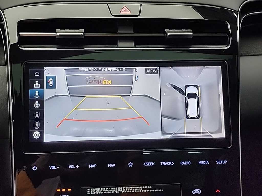 HYUNDAI Tucson 2023 Blanco - Importación desde Corea - HF Imports Iquique - Foto 17