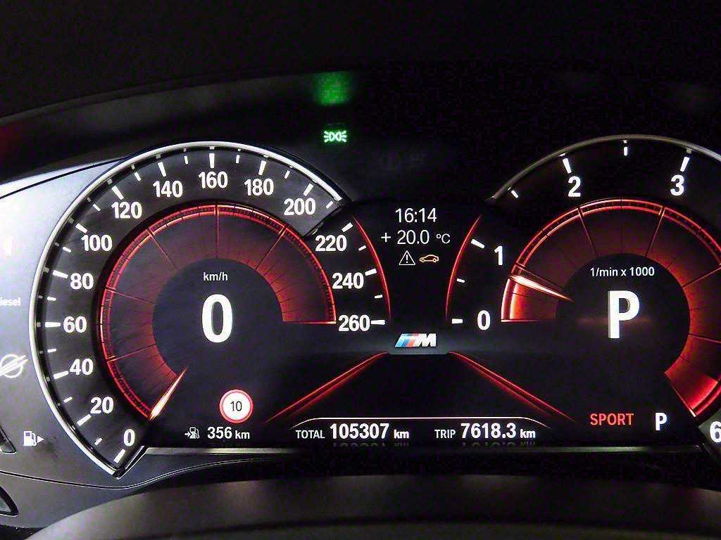 BMW 5 Series - Vista 9