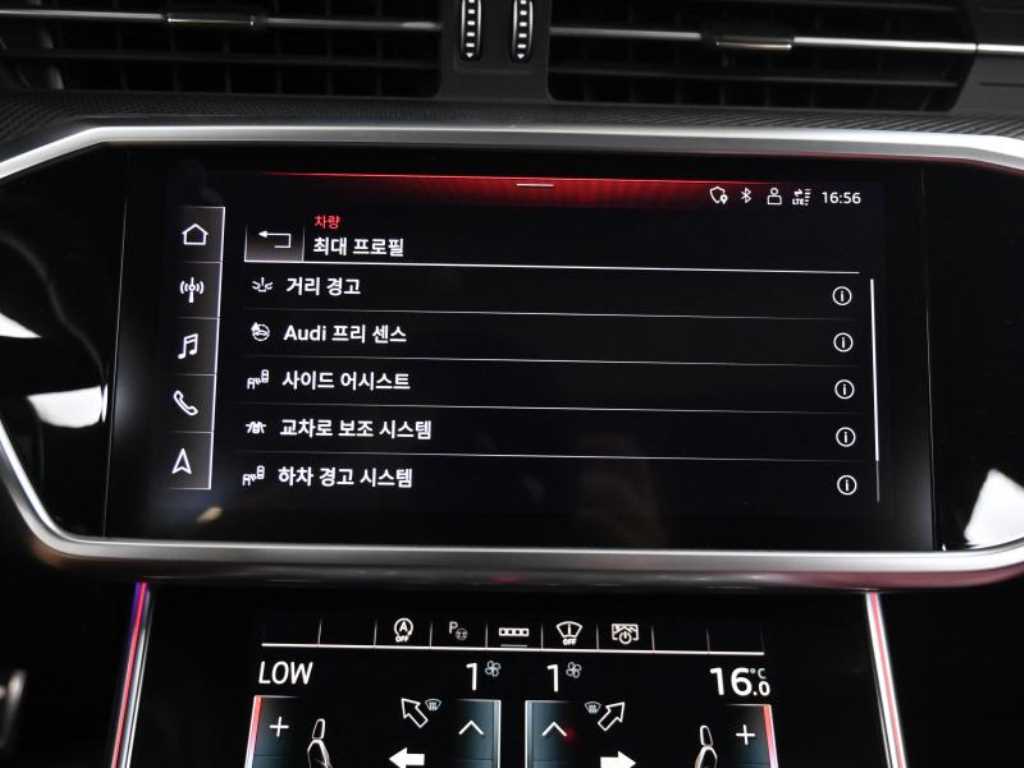 Audi S6 2021 - Importación desde Corea - HF Imports Iquique - Foto 17