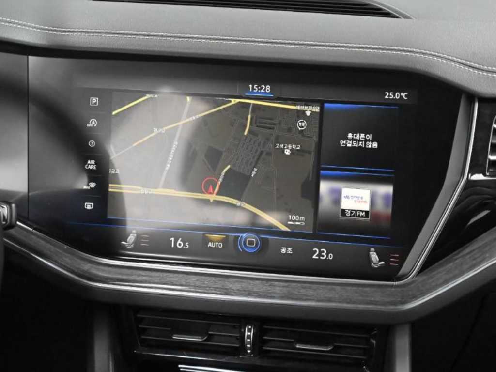 Volkswagen Touareg 2020 - Importación desde Corea - HF Imports Iquique - Foto 14