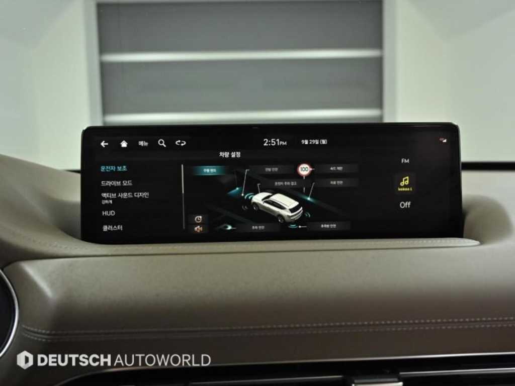 Genesis GV80 2023 Blanco - Importación desde Corea - HF Imports Iquique - Foto 17