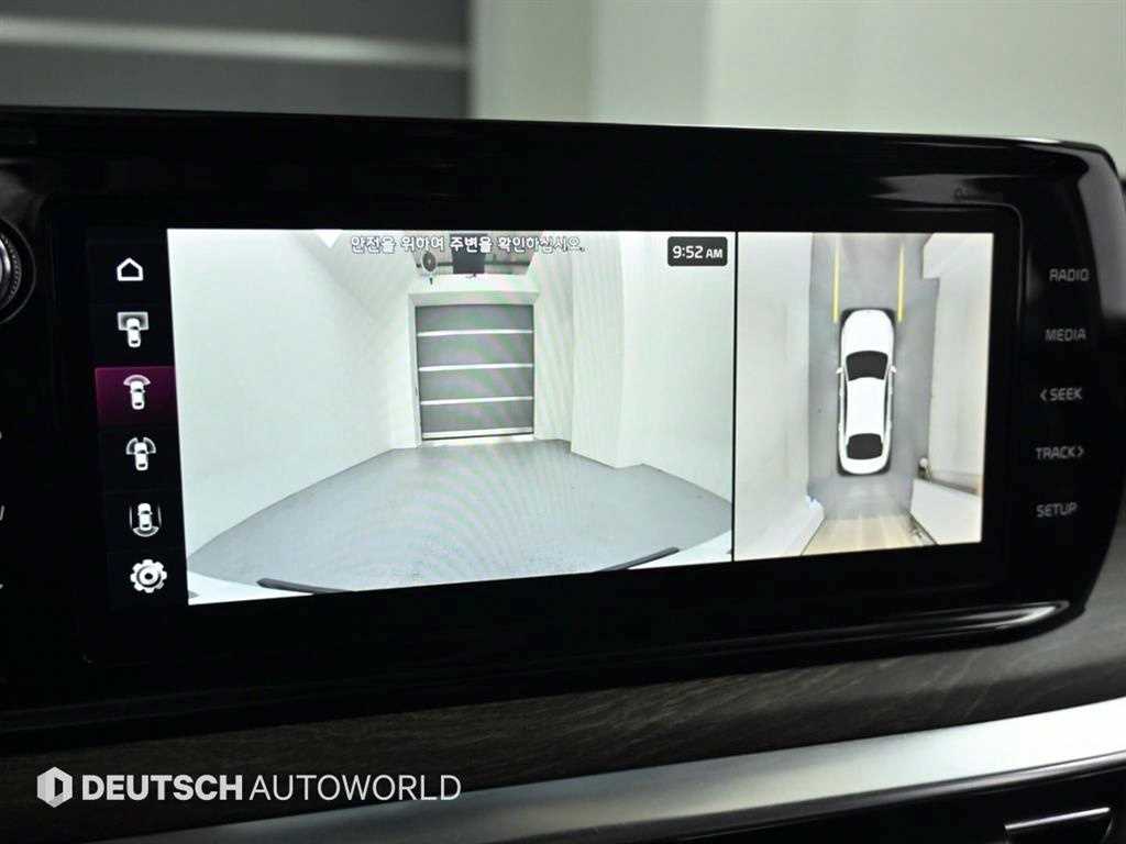 KIA K5 2021 Blanco - Importación desde Corea - HF Imports Iquique - Foto 15