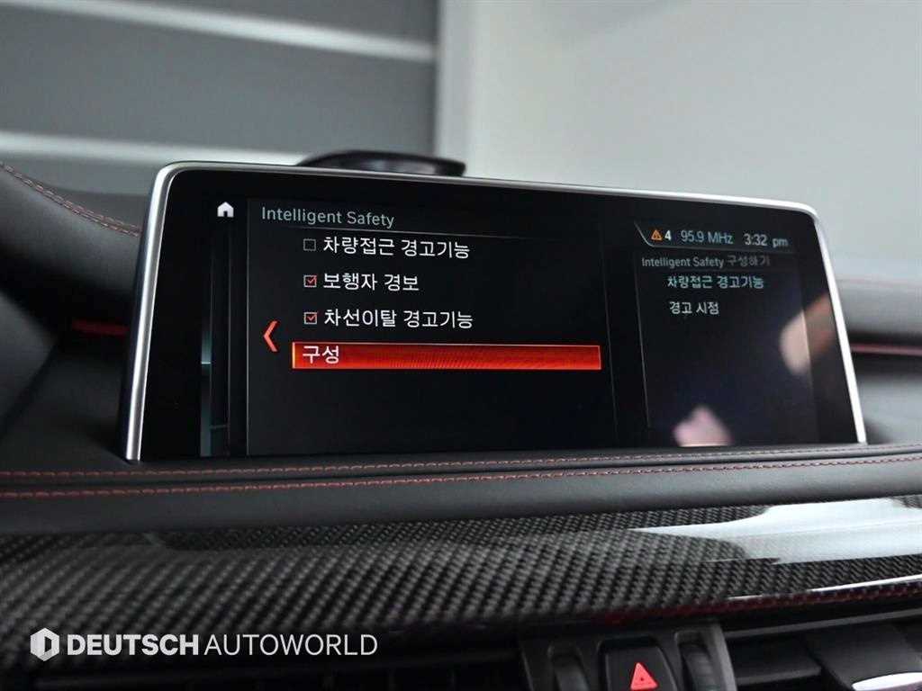 BMW X5M 2017 Negro - Importación desde Corea - HF Imports Iquique - Foto 15