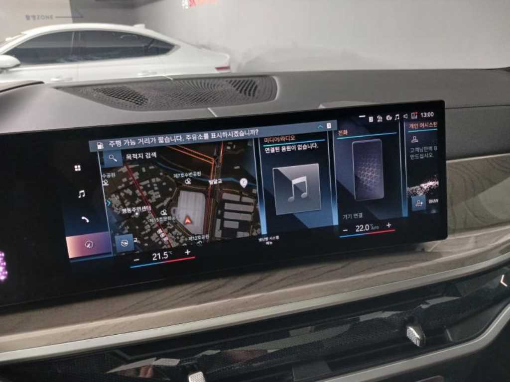 BMW X7 2023 Verde - Importación desde Corea - HF Imports Iquique - Foto 13