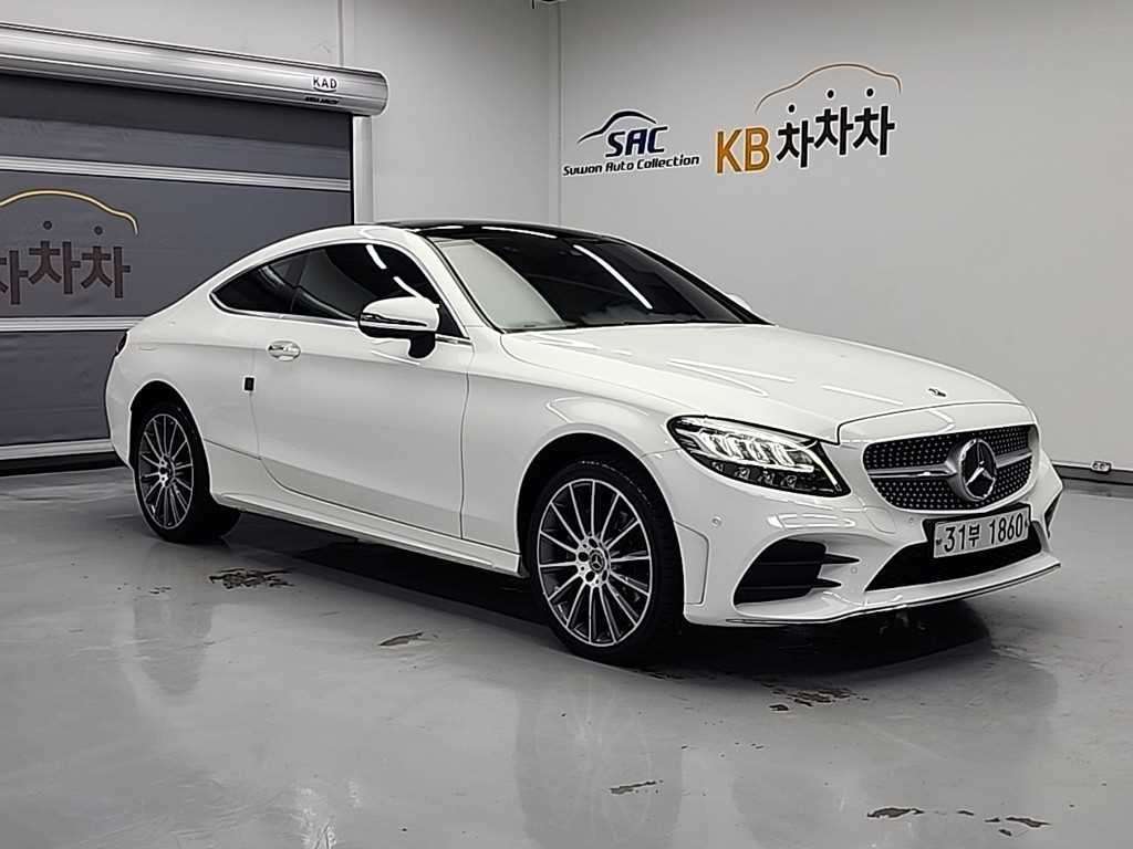 Mercedes Benz C Class - Vista 4