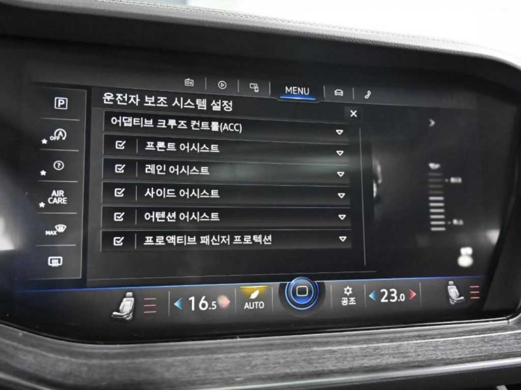 Volkswagen Touareg 2020 - Importación desde Corea - HF Imports Iquique - Foto 17