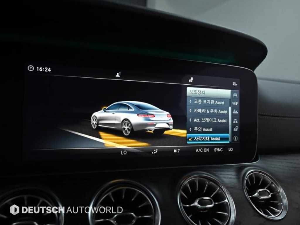 Mercedes Benz E class 2018 - Importación desde Corea - HF Imports Iquique - Foto 17