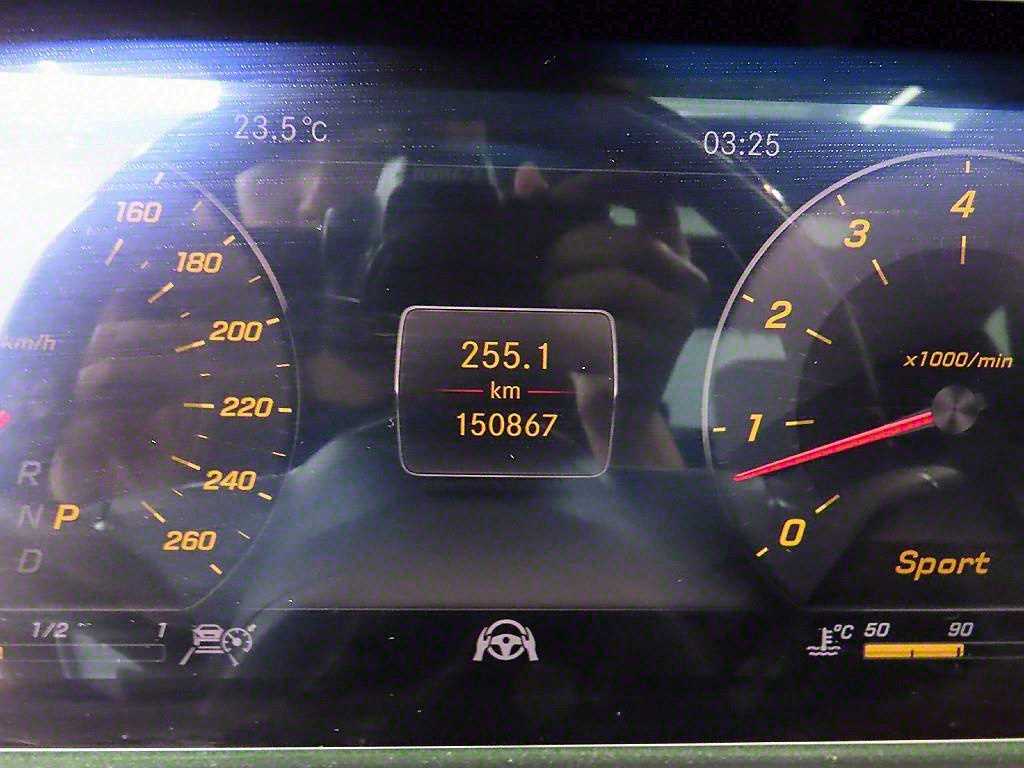 Mercedes Benz S Class - Vista 8