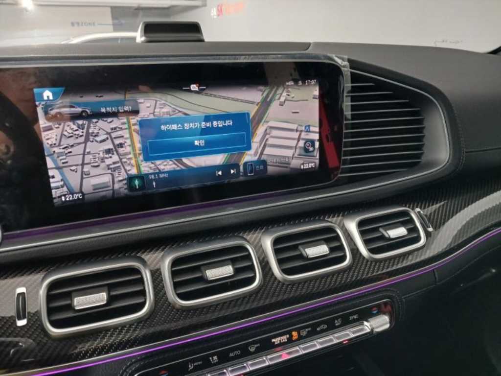 Mercedes Benz GLE Class 2024 Blanco - Importación desde Corea - HF Imports Iquique - Foto 13