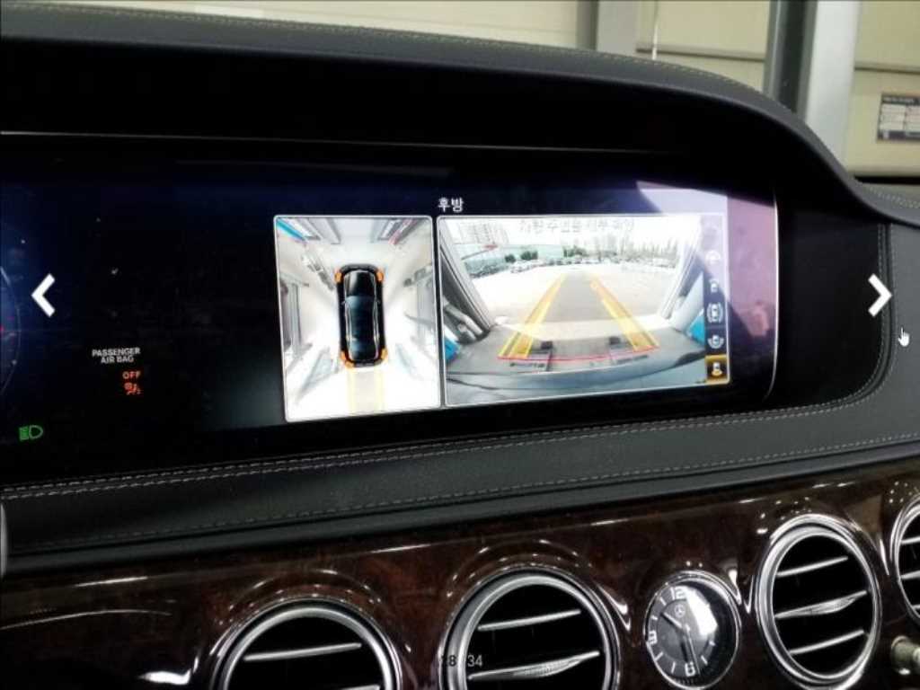 Mercedes Benz S Class 2019 - Importación desde Corea - HF Imports Iquique - Foto 15