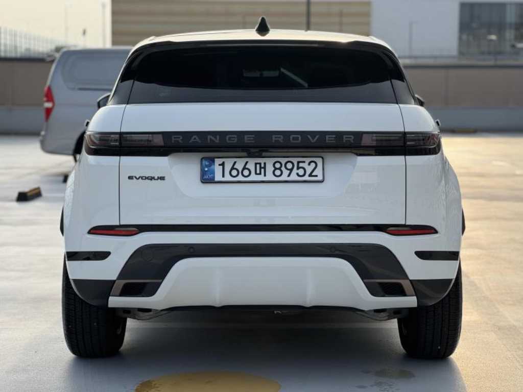 Land Rover Range Rover Bike - Vista 4