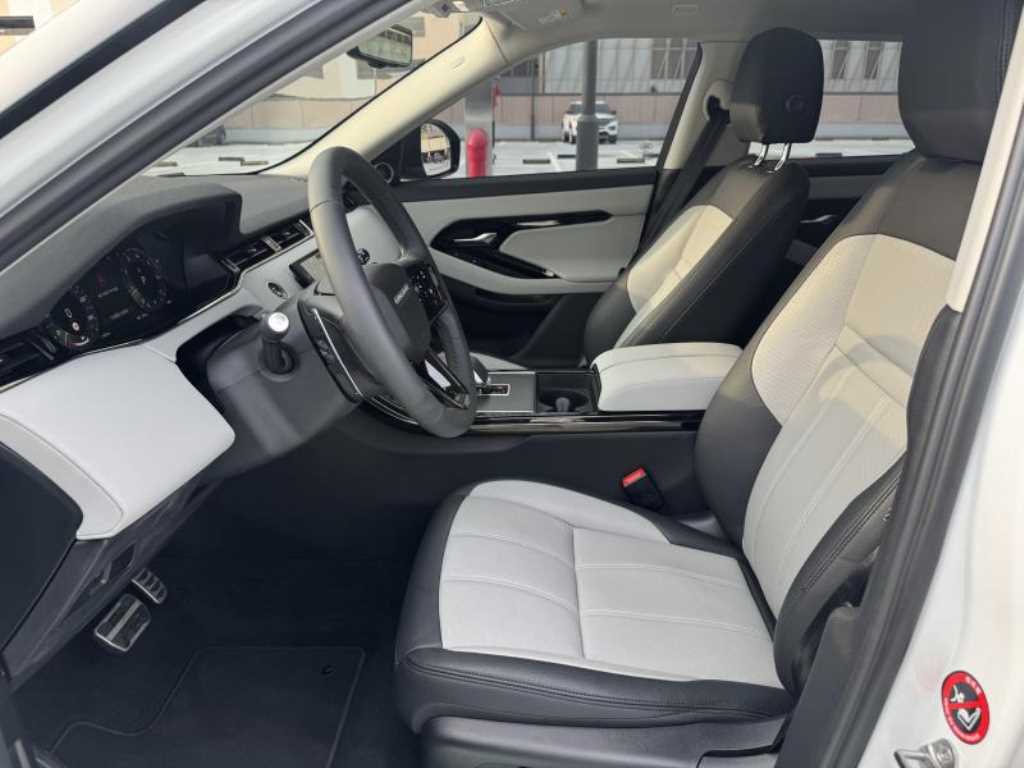 Land Rover Range Rover Bike - Vista 12