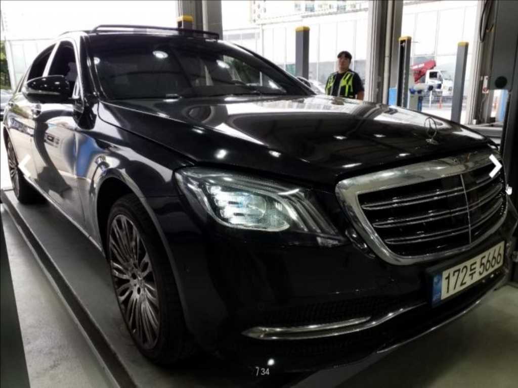 Mercedes Benz S Class - Vista 2