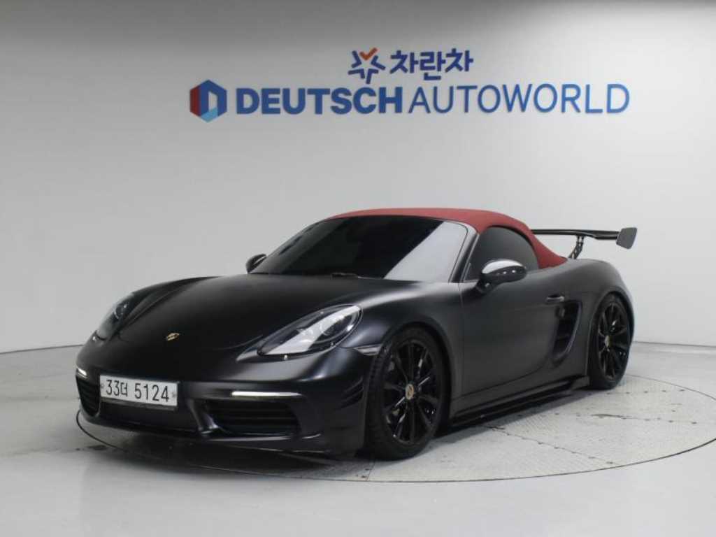 Porsche 718 2017 Blanco - Importación desde Corea - HF Imports Iquique - Foto 20