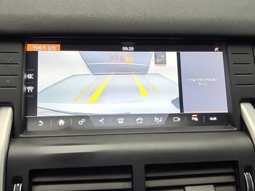 Land Rover Discovery Sports 2017 Blanco - Importación desde Corea - HF Imports Iquique - Foto 16