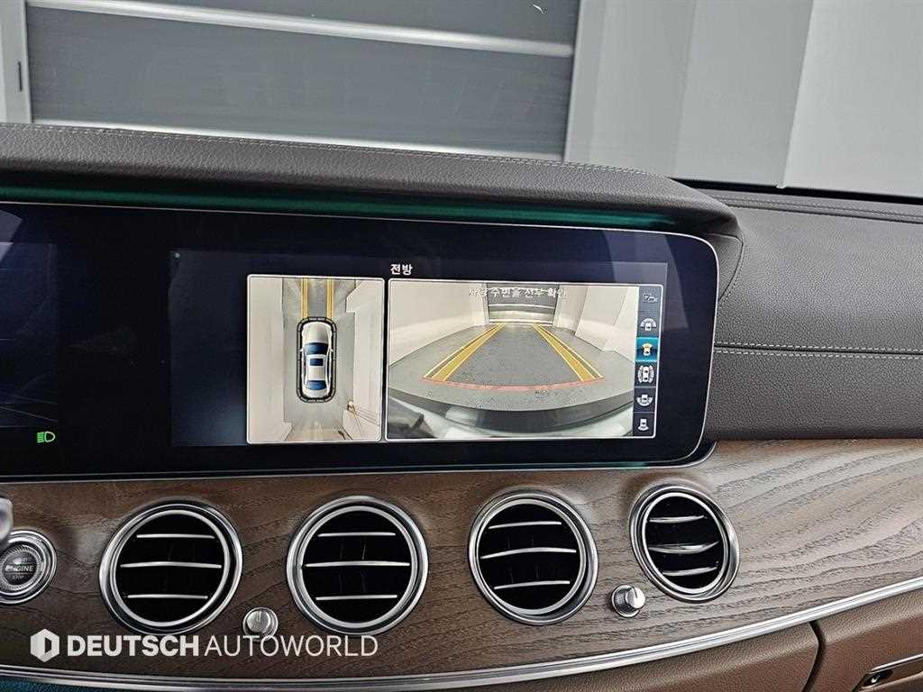 Mercedes Benz E class 2018 Blanco - Importación desde Corea - HF Imports Iquique - Foto 15