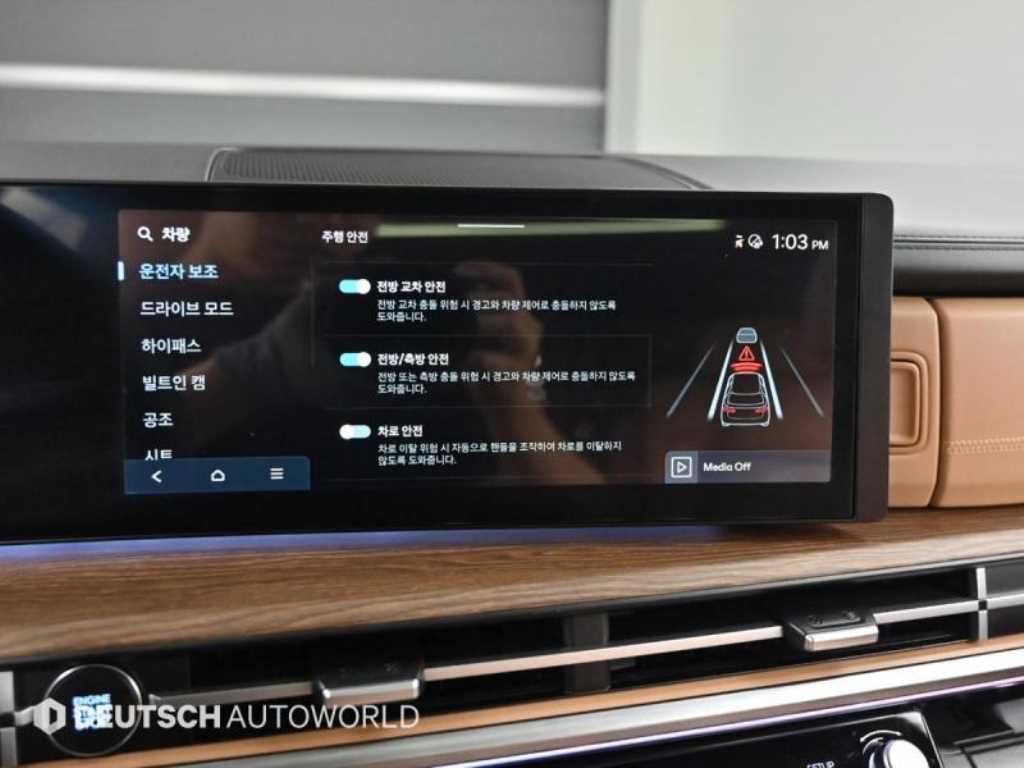 HYUNDAI Santa Fe 2024 - Importación desde Corea - HF Imports Iquique - Foto 17