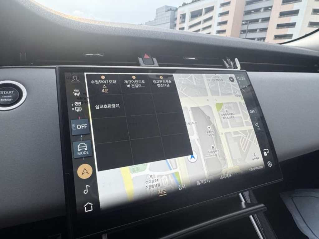 Land Rover Range Rover Bike 2025 - Importación desde Corea - HF Imports Iquique - Foto 15