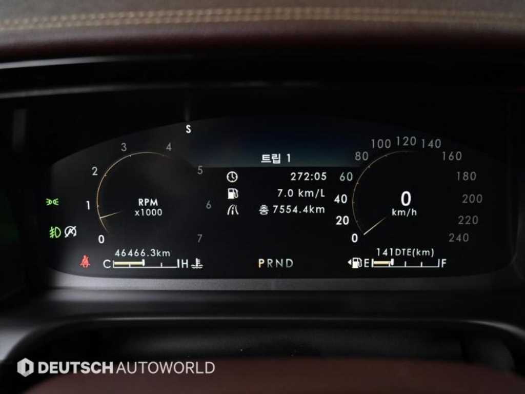 Lincoln Aviator - Vista 8