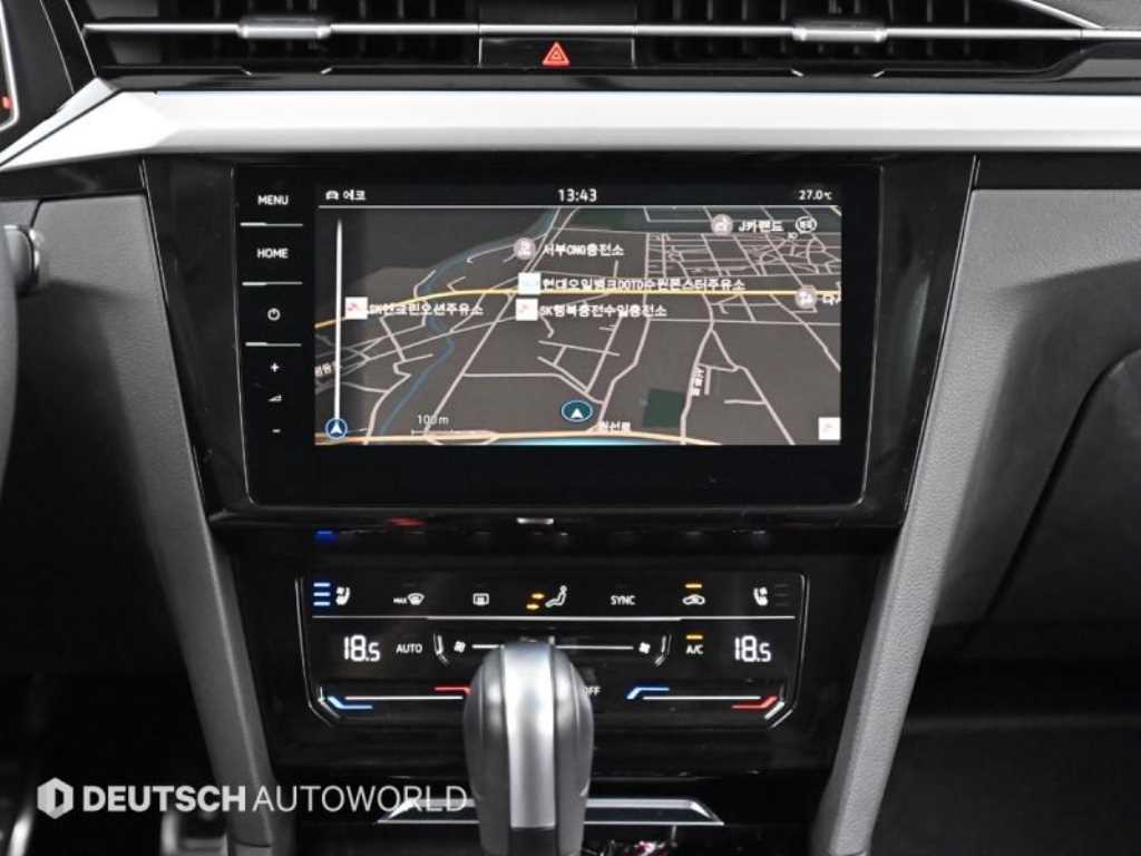 Volkswagen Arteon 2023 Rojo - Importación desde Corea - HF Imports Iquique - Foto 14