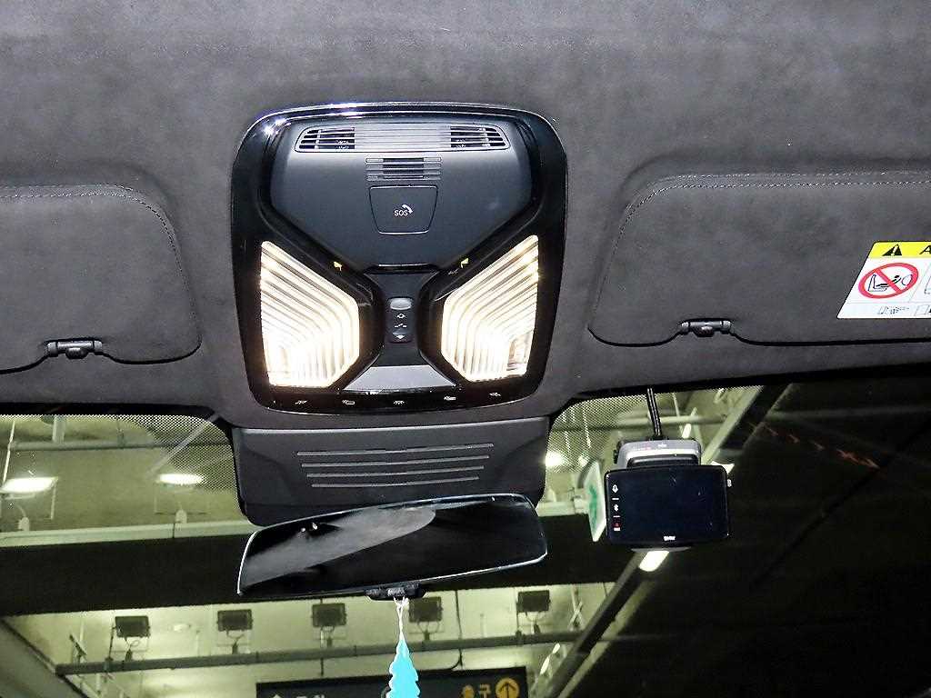 BMW X7 2023 Café - Importación desde Corea - HF Imports Iquique - Foto 13