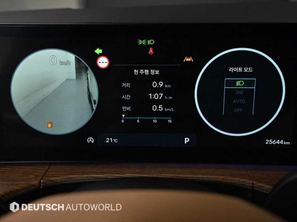 HYUNDAI Santa Fe - Vista 8