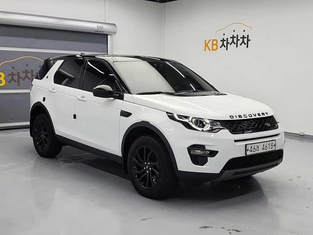 Land Rover Discovery Sports - Vista 4