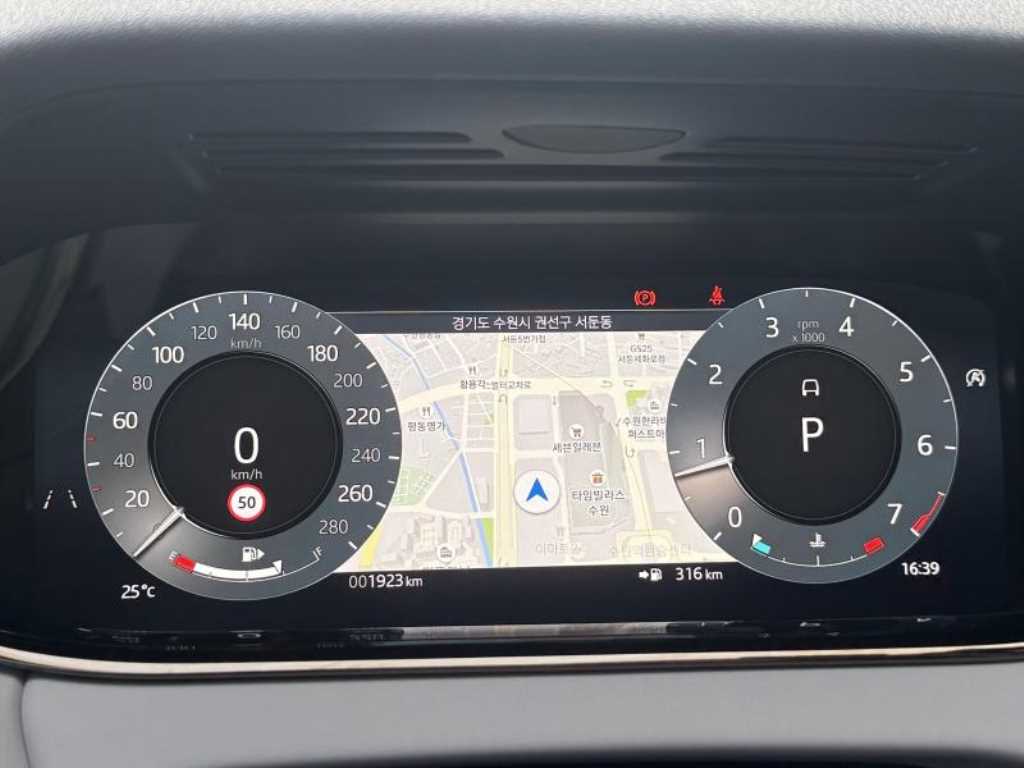 Land Rover Range Rover Bike 2025 - Importación desde Corea - HF Imports Iquique - Foto 18