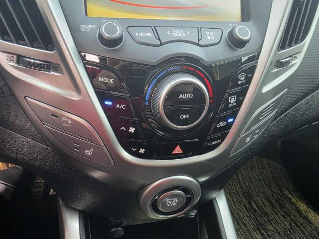 HYUNDAI Veloster 2012 - Importación desde Corea - HF Imports Iquique - Foto 15