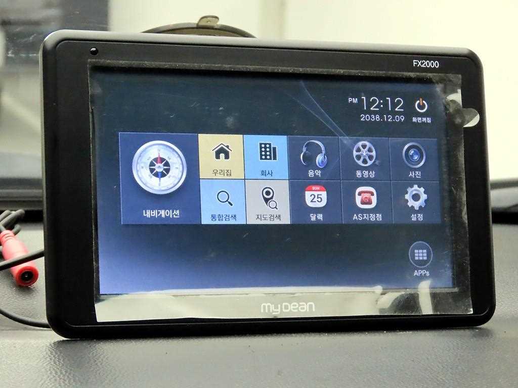 KIA Morning - Vista 8