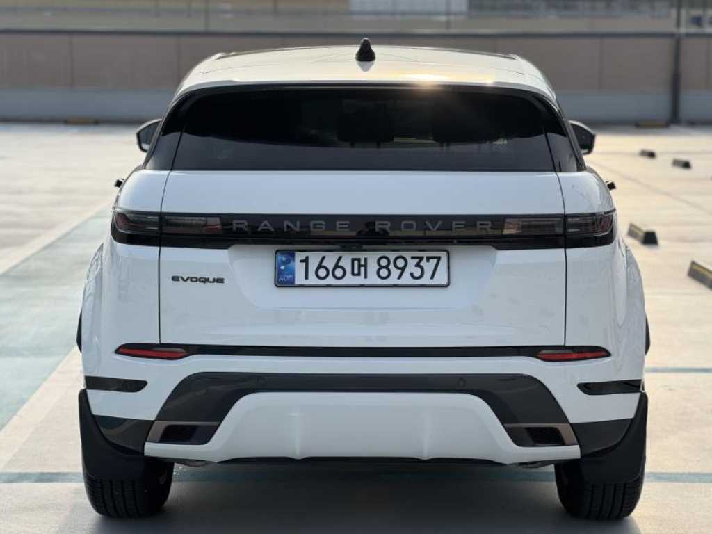 Land Rover Range Rover Bike - Vista 4