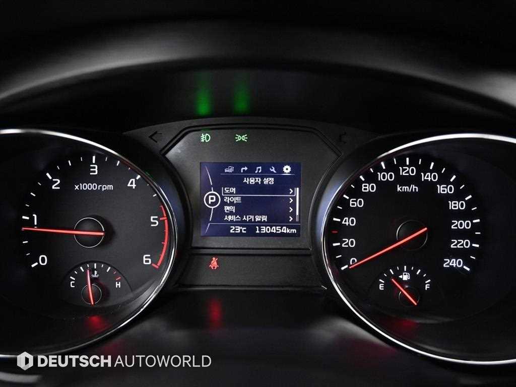 KIA Carnival - Vista 8