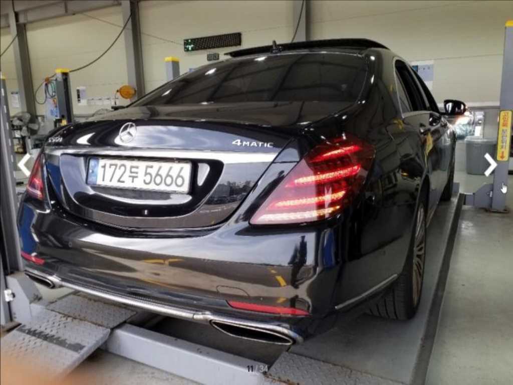 Mercedes Benz S Class - Vista 4