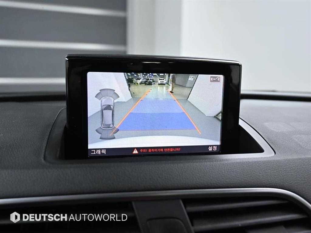 Audi Q3 2015 Blanco - Importación desde Corea - HF Imports Iquique - Foto 15