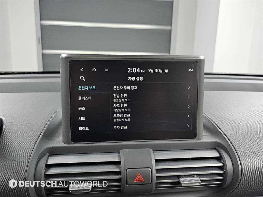 HYUNDAI Casper 2023 Verde - Importación desde Corea - HF Imports Iquique - Foto 17