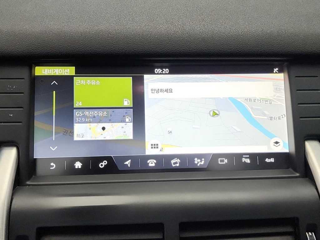 Land Rover Discovery Sports 2017 Blanco - Importación desde Corea - HF Imports Iquique - Foto 13