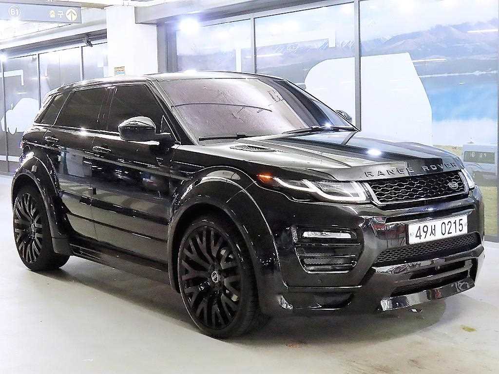 Land Rover Range Rover Bike